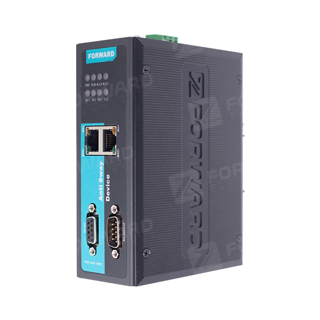 Anti-sway Control System