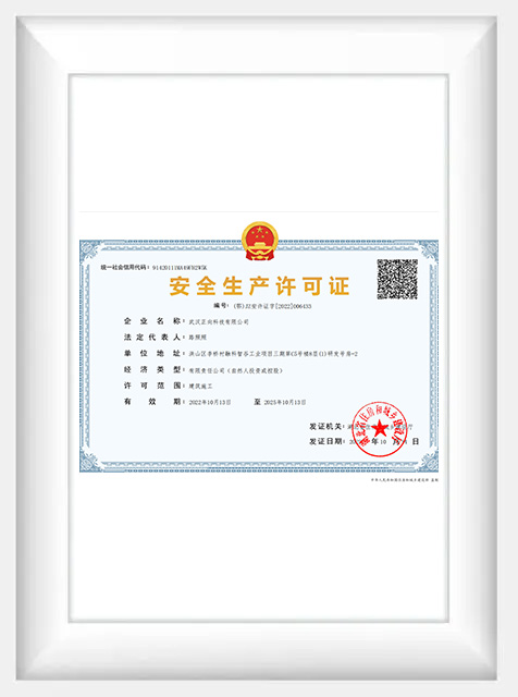  <span style="color:#060d1a;"><span style="font-size:16px;">Work Safety License</span></span> 