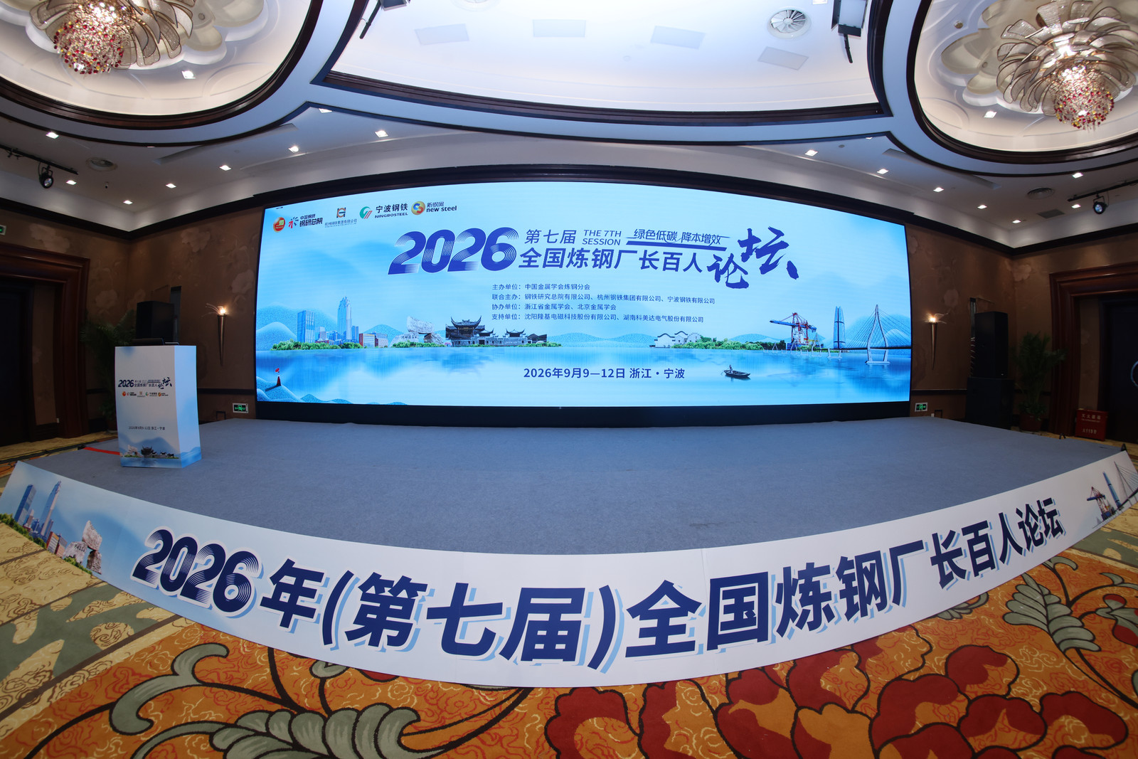 微信图片_20260910085221_13460_104.png