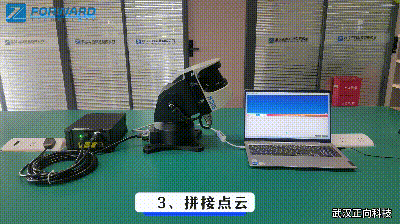 视频1[00h00m17s-00h00m32s].gif