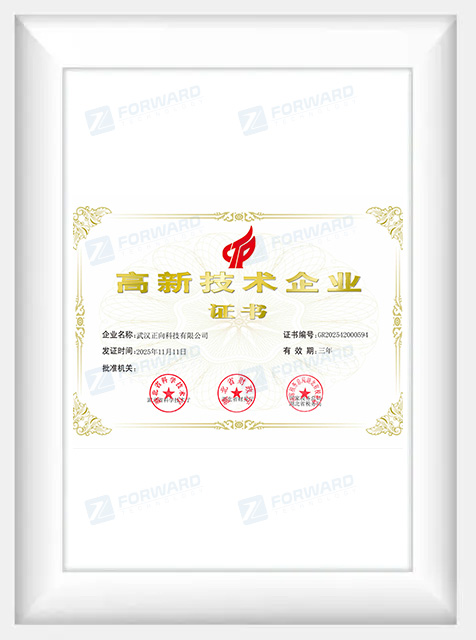 <span style="color:#060d1a;"><span style="font-size:16px;">High-tech Enterprise Certificate</span></span>
